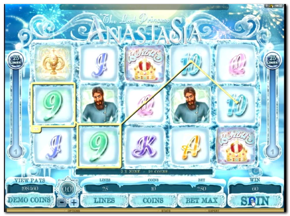 £995 No deposit casino bonus at Emu Casino